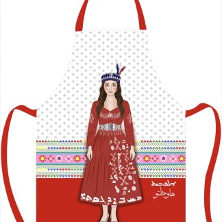 Hello Khalto Ruby Traditional Dress Apron - Adult