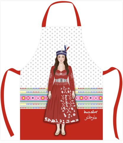 Hello Khalto Ruby Traditional Dress Apron - Adult