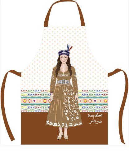 Hello Khalto Traditional Dress Apron - Adult